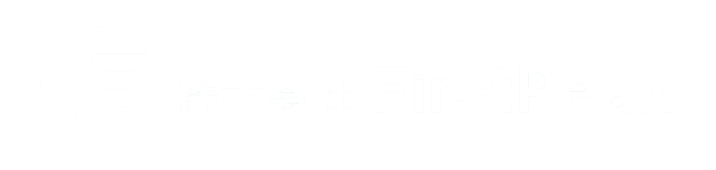 株式会社FirstPeak